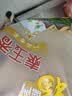 福临门 泰玉香大米 一品香米 10斤 实拍图