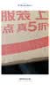 达利园法式小面包香奶味400g零食糕点心学生早餐代餐 新老包装随机发货 实拍图
