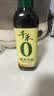 千禾 糯米香醋5度500ml 【0添加】 酿造食醋 炒菜炖煮 点蘸凉拌 实拍图