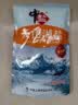 中盐 天山湖盐300g【未加碘 无抗结剂】天然湖盐食用盐 中盐出品 实拍图