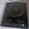 美的（Midea）[升级款]电磁炉电陶炉家用 2200W大功率新型电磁灶火锅炉 一体面板炒菜烹饪一套带锅配锅 WH2202S 实拍图