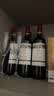 拉菲（LAFITE）拉菲传奇波尔多海星 赤霞珠干红葡萄酒 750ml 整箱装中秋礼品 实拍图