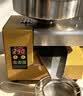 游侠【侧面出油】真智能家用全自动榨油机中小型油坊商用炸油压榨花生菜籽 【顶配加大全智能快速出油】R8S 实拍图