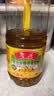 鲁花【保真菜籽油】食用油低芥酸特香菜籽油5L  /桶非转基因 实拍图