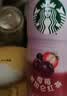 星巴克（Starbucks）星茶饮 莓莓黑加仑红茶330ml*15瓶 瓶装果汁茶饮料 节庆礼物 实拍图