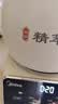美的（Midea）煎药壶 全自动分体式3.5L家用调理壶 熬药炖汤养生智能免看管 二煎 MD-TLC3809 实拍图