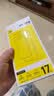 倍思【强磁吸|软边不伤机|品牌同款】适用iphone18promax手机壳苹果17promax保护套全包磁吸透明防摔 实拍图