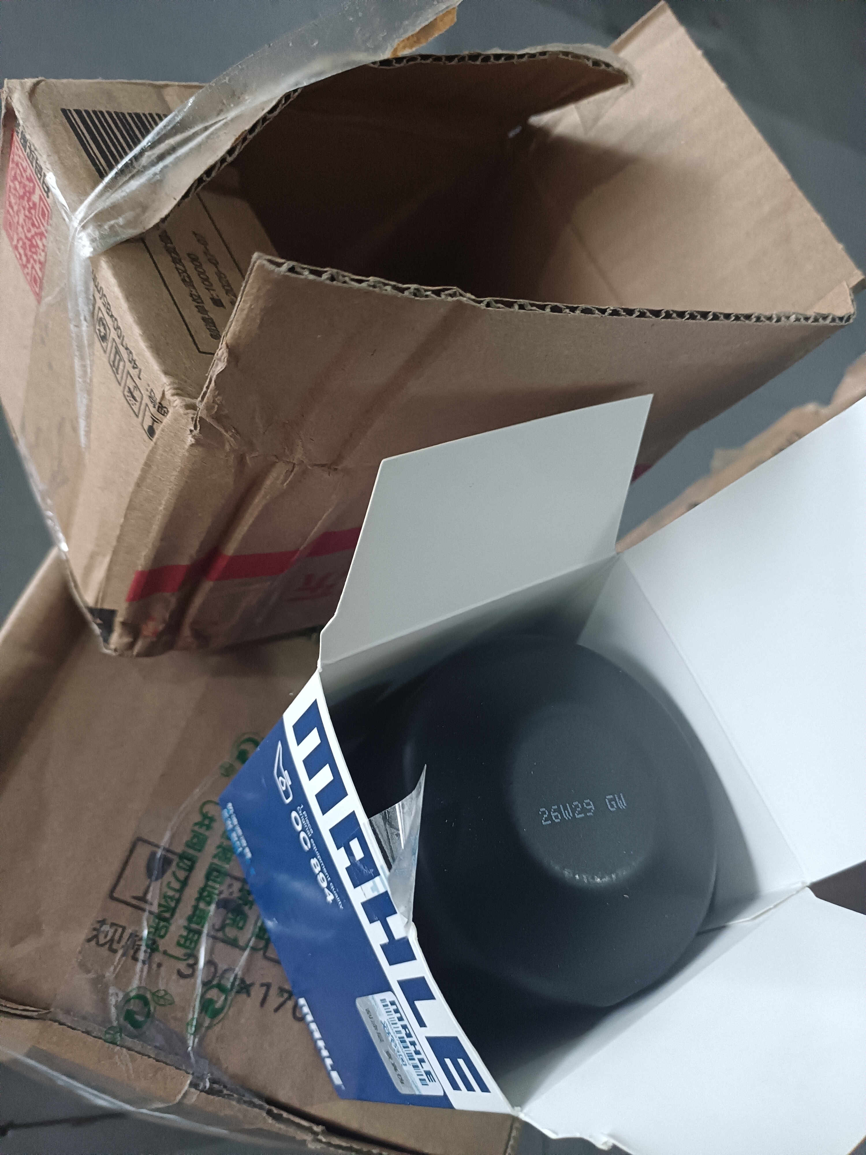 马勒机油滤芯机滤OC894(荣威350360550750RX3i6i5/MG3MG5MG6MG7ZS) 实拍图