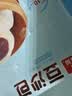 广州酒家豆沙包750g20个早餐半成品早茶点心中秋送礼包子生鲜面点小笼包 实拍图