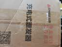 志高（CHIGO）电动理发器理发电推子电推剪成人婴儿理发剪发器家用儿童剃头刀剪头发推子剪刀G889毕业礼物 实拍图