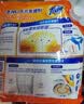 汰渍净白去渍洗衣粉10斤装 强效去渍 持久留香 大袋批发非皂粉家庭装 实拍图