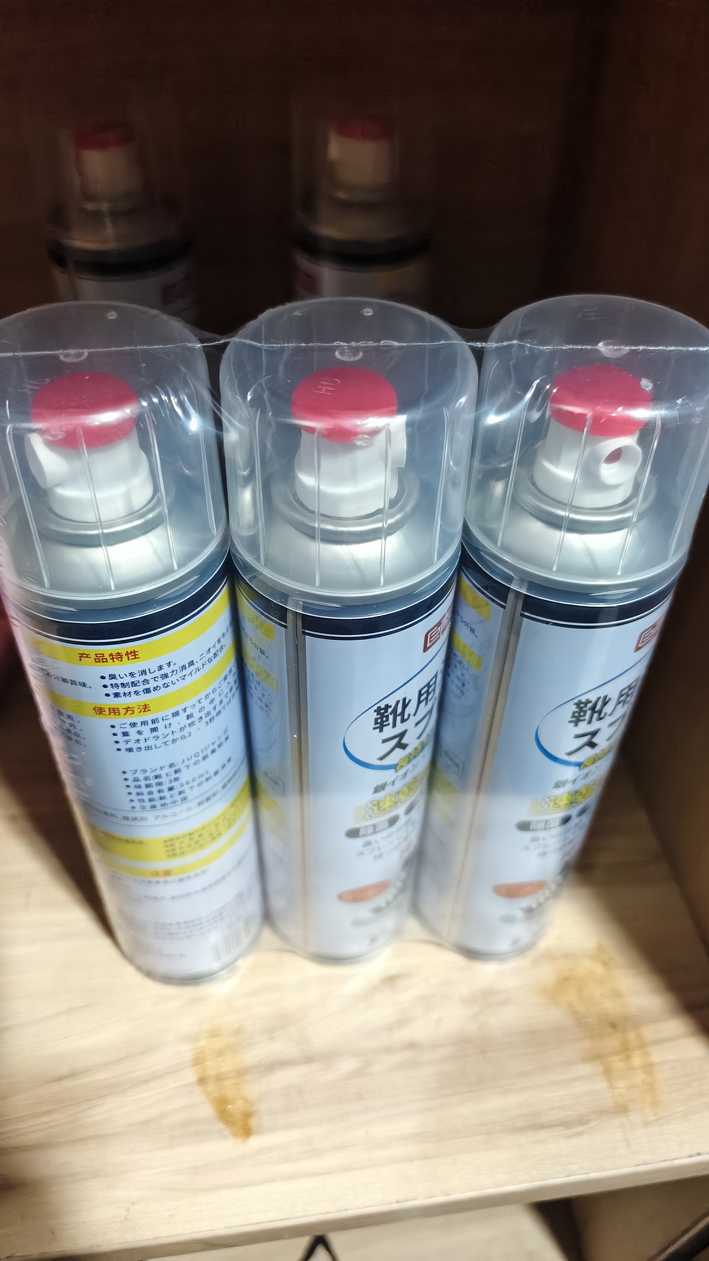巨奇（JUQI）鞋子除臭杀菌喷雾360ml*3鞋子除臭剂银离子消毒杀菌鞋柜防臭脚气 实拍图