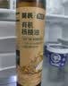 英氏有机核桃油500ml超大容量全家共享送礼凉拌热炒宝宝婴儿辅食1岁+ 实拍图