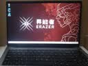 联想（Lenovo）投资品牌 异能者 笔记本电脑 P15H-N 15.6英寸 英特尔处理器 16G+1T 国家补贴 轻薄性能办公商务本 实拍图
