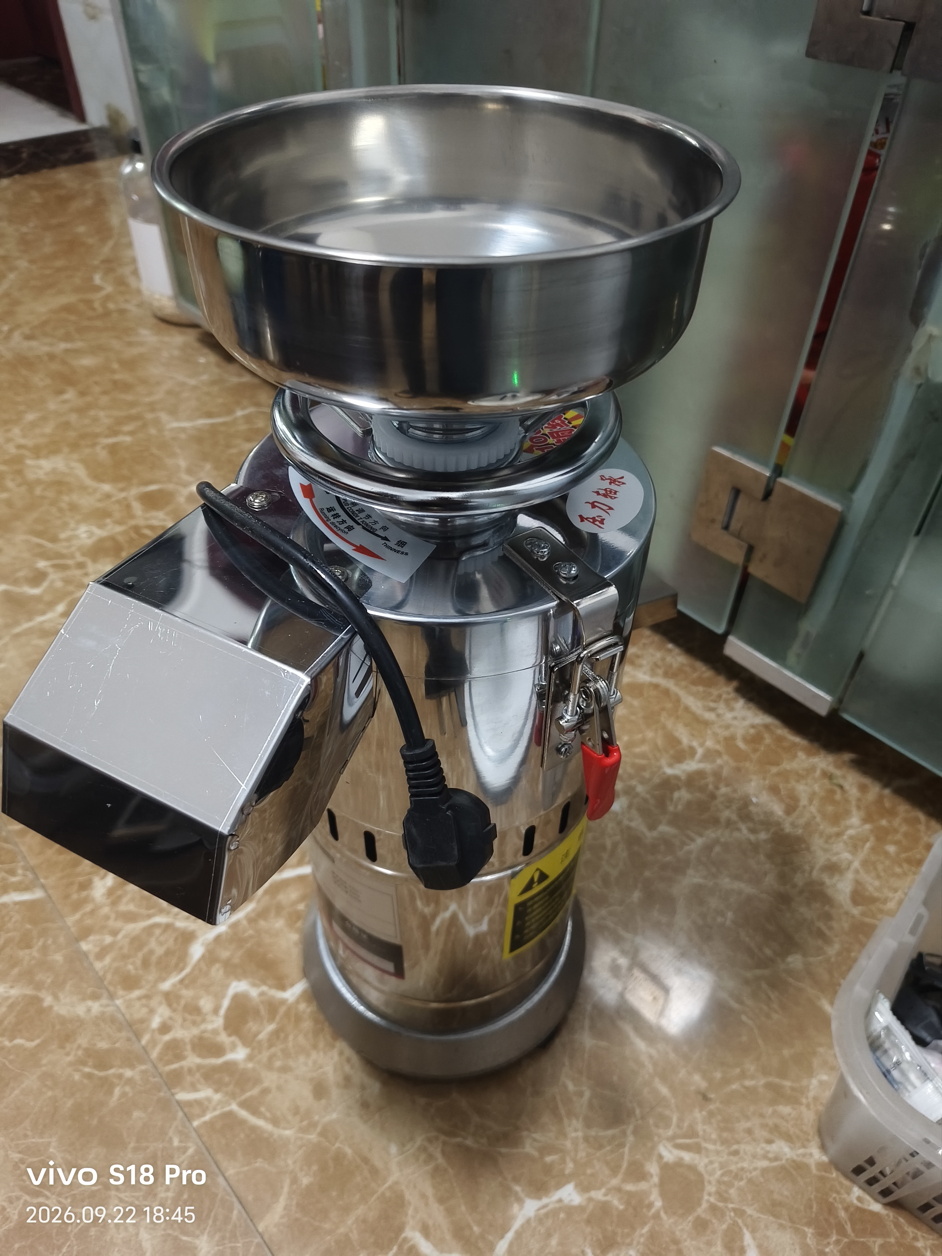 乐创（lecon）豆浆机商用打浆机大容量浆渣分离磨浆机早餐店用全自动现磨豆腐豆花机 LC-80BZ【多款式可选】 实拍图