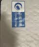 南极人（Nanjiren）乳胶记忆棉床垫褥子1.5米x2米铺底双人垫被软薄折叠床垫床上用品 云感深睡-蓝【适合裸睡 约6cm】 1.5x2.0米【抗压回弹】 实拍图