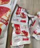 三只松鼠枣夹核桃礼盒750g红枣骏枣坚果核桃休闲零食新疆免洗大枣蜜饯果干 实拍图