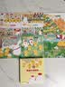 幸福小鸡系列（新版）（套装共6册）(中国环境标志产品绿色印刷)暑假作业 一升二暑假衔接 小升初暑假衔接  实拍图