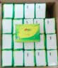 心相印【樊振东推荐】抽纸茶语丝享 3层120抽*27包S码纸巾整箱卫生纸 实拍图