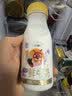 每日鲜语A2β-酪蛋白鲜牛奶185ml*6瓶定期购定期配送到家 实拍图
