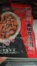 谷言预制菜 料理包18种套餐3370g 生鲜速食 外卖方便菜 次日达 实拍图