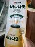 宾格瑞香蕉味牛奶200ml*6盒韩国原装进口牛奶饮料儿童学生早餐奶 实拍图