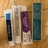 云南白药京东试用牙膏旅行便携3件套黄金搭配益优薄荷牙膏45g+牙刷+旅行袋 实拍图