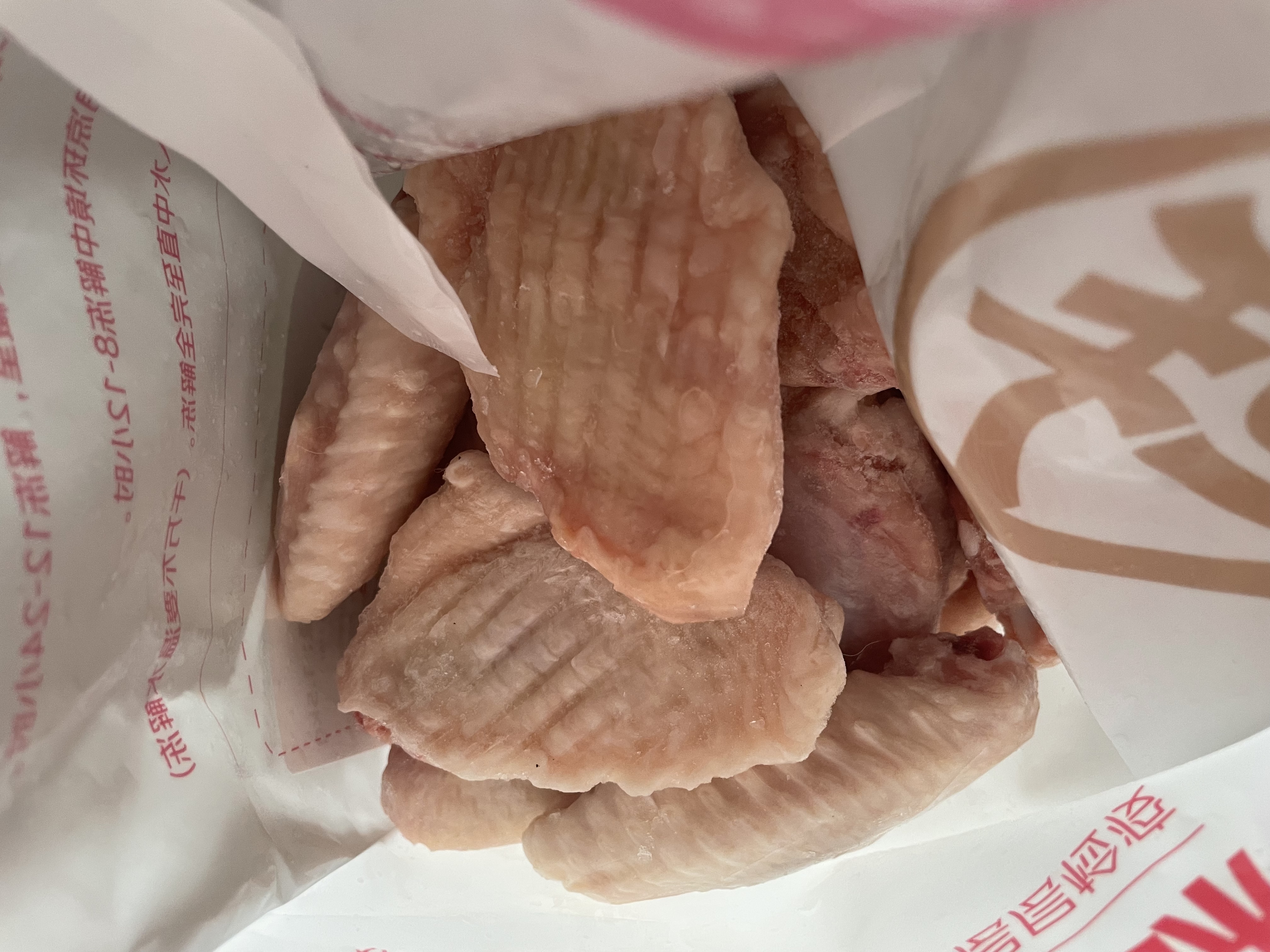鲜京采特大鸡翅中 3斤 50-60g/个（23-30个）烧烤煎炸卤鸡翅生鲜食材 实拍图