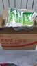 中盐 竹盐250g*5【加碘】高温煅烧 非遗工艺 味道鲜香 健康弱碱性盐 实拍图