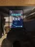 米家小米智能体脂秤S400Pro 高精准25项身体数据平衡测试家用体重秤电子秤半身测脂 体脂管理减肥专用 实拍图