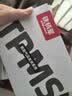 铁将军汽车胎压监测器胎压胎温同显实时轮胎检测彩屏太阳能无线E3外置款 实拍图