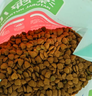 麦富迪狗粮 藻趣儿狗粮成犬粮牛肉螺旋藻 均衡营养15kg/30斤 实拍图