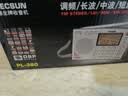 德生（Tecsun） PL-380收音机全波段老年人 数字调谐立体声高考英语四六级校园广播半导体学生 黑色 实拍图