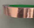 欧唛（oumai）双导铜箔胶带20mm*20m 0.065mm加厚纯铜 双面导电耐高温电磁屏蔽胶带3c数码11.11 实拍图