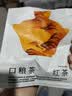 八马茶业武夷山金骏眉红茶特级茶叶100g办公室自饮自己喝 实拍图