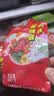 草原红太阳烧烤酱 烤肉酱烧烤料香辣味100g*3袋 调味料淄博烧烤酱【清真】 实拍图
