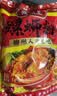 螺霸王【经典原味】螺霸王螺蛳粉经典原味330g鲜酸辣爽柳州米线含卤蛋 实拍图