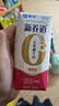 蒙牛新养道零乳糖牛奶脱脂型钻包200ml×10包 送礼礼盒 实拍图
