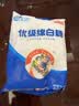 JING TANG京糖白糖508g【优级绵白糖】中华老字号 甘蔗糖烘焙冲饮烹饪调料 实拍图