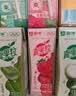 蒙牛真果粒果缤纷多口味草莓芦荟椰果黄桃果粒牛奶饮品250g*24盒 礼盒 实拍图
