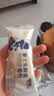 豪士乳酸菌面包850g早餐面包酸奶夹心口袋休闲零食送礼中秋礼盒糕点 实拍图