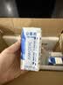 伊利安慕希希腊风味早餐酸奶 原味205g*10盒 中秋礼品 礼盒装 实拍图