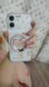Apple【24期免息】苹果17 iPhone17 双卡双待全网通苹果17手机iPhone iPhone 17 白色 256GB 公开版标配【6期免息】 实拍图