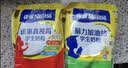 雀巢（Nestle）脑力加油站学生奶粉高钙350g青少年成长奶粉6-15岁 实拍图