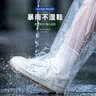 巴迪高（BADIGAO）一次性防雨鞋套雨靴加厚防沙防水防滑长筒便携男女成人通用 实拍图