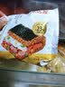 米达屋海苔饭团170g*2个+150g*4个速食营养微波即食儿童早餐速冻半成品 实拍图