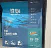 鲜朗低温烘焙猫粮无谷全阶段通用型鲜郎营养高蛋白鸡肉全价猫粮囤货装 烘焙猫粮2kg*4【囤货装】 实拍图