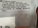 美威冷冻智利严选三文鱼排鱼段4块净重480g大西洋鲑鱼 进口鱼类 海鲜 实拍图