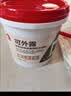 雨虹防水 楼顶屋顶防水补漏材料耐高温防晒 防水涂料屋顶防水 耐磨升级款 实拍图