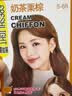 施华蔻（Schwarzkopf）斐丝丽泡泡染发剂5-68奶茶栗棕 染发泡泡潮流彩染男女通用 实拍图